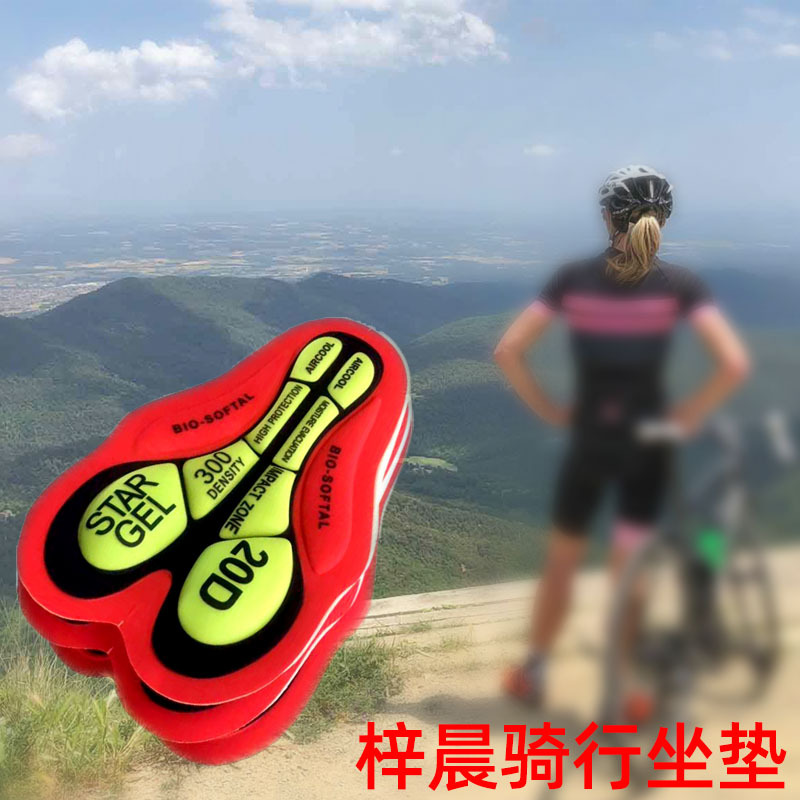 荧光绿.jpg