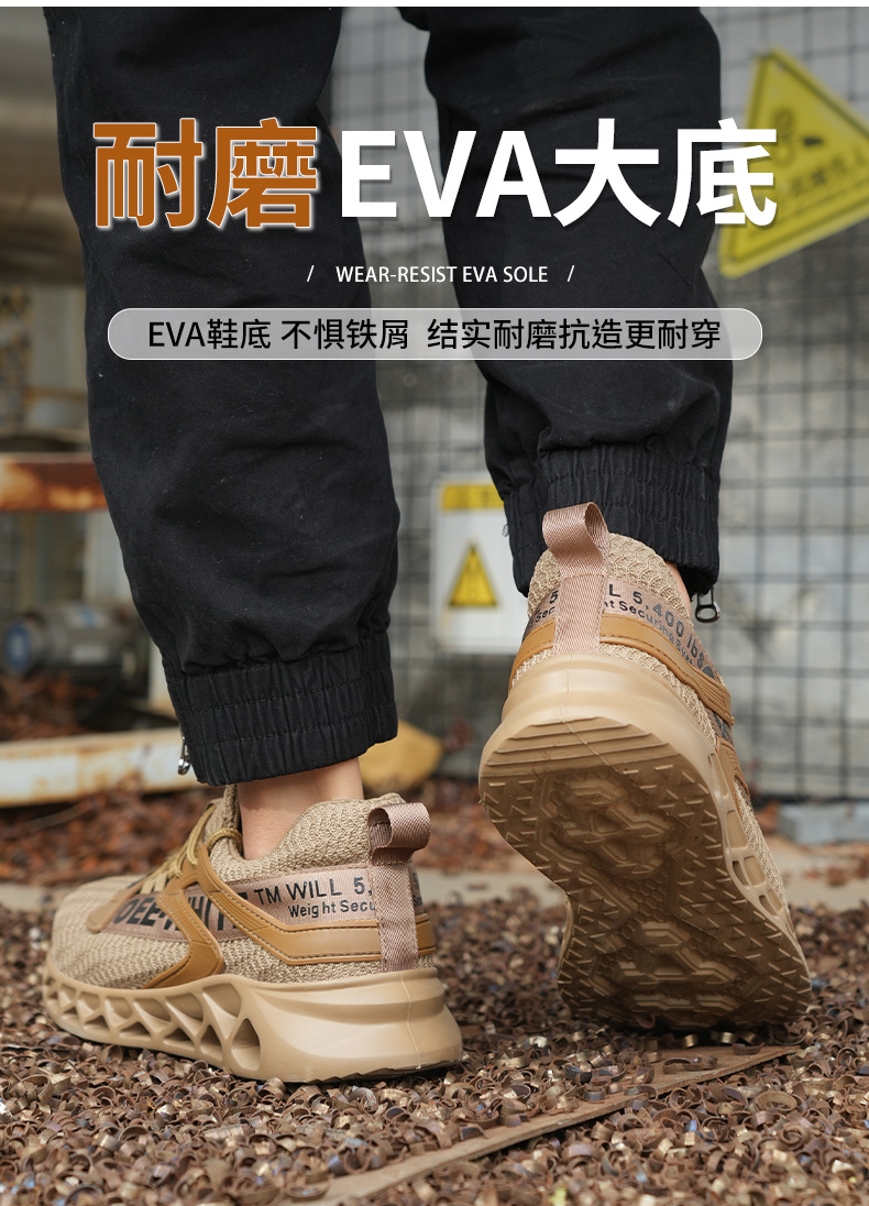 详情_11.jpg