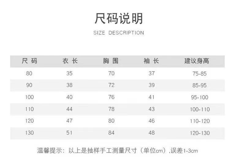 8468ace4-5408-4d2f-b3db-c4058c2f305e.jpe