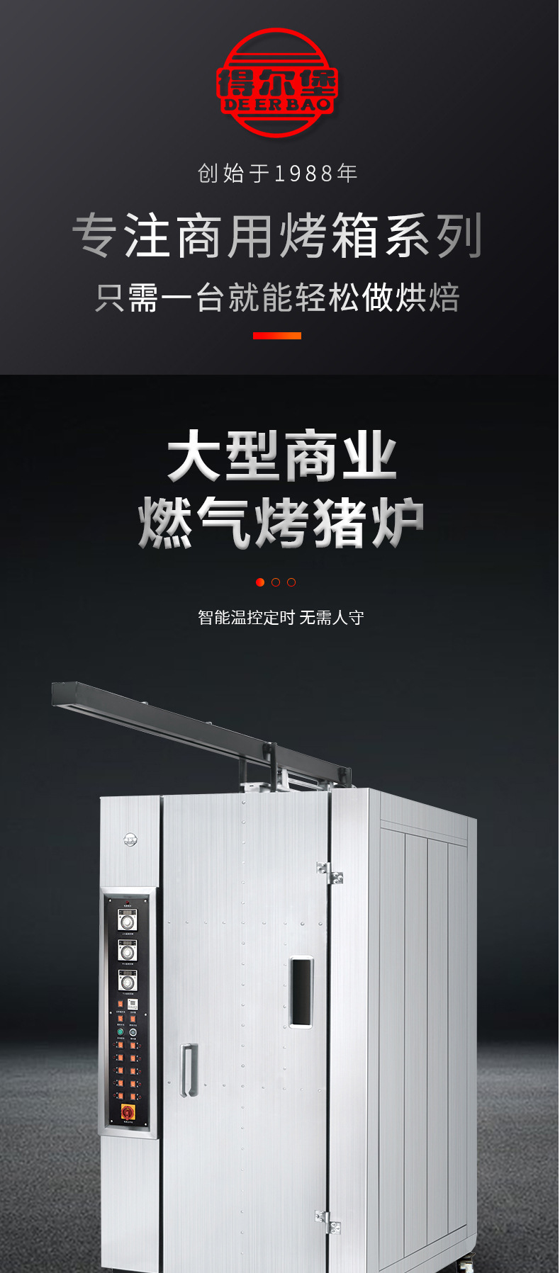 详情_01.jpg