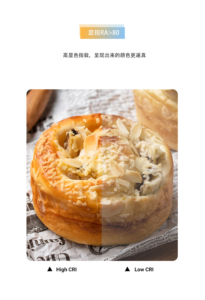 双色温LED广告模组_07