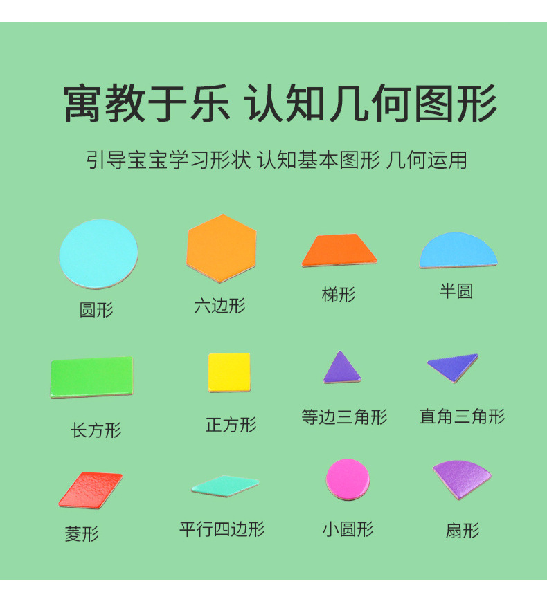 65d87f2f-de6e-4789-ab14-b85af32c3590.jpe