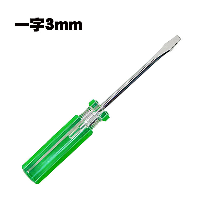 O1CN01mbTLTI1L5cvzWQENL_!!6000