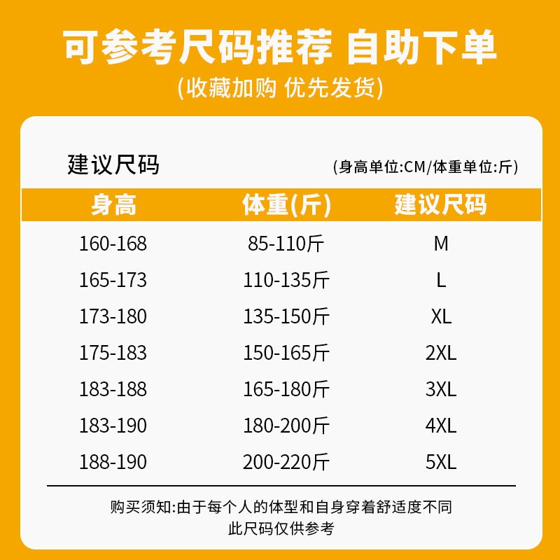 微信图片_20231219005344.jpg