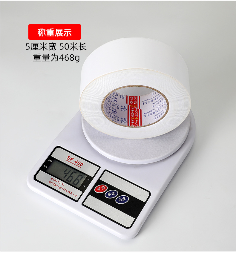 油胶_10.jpg