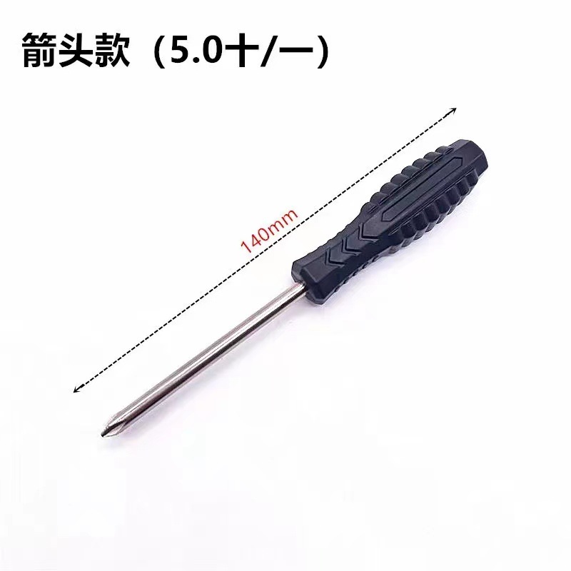 微信图片_20220425182329