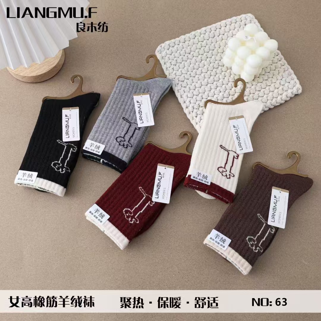 微信图片_20241102111106