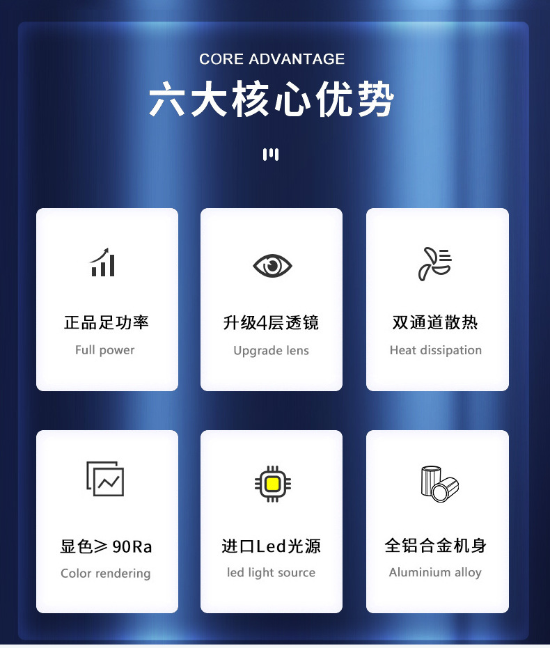 详情页-1_02.jpg