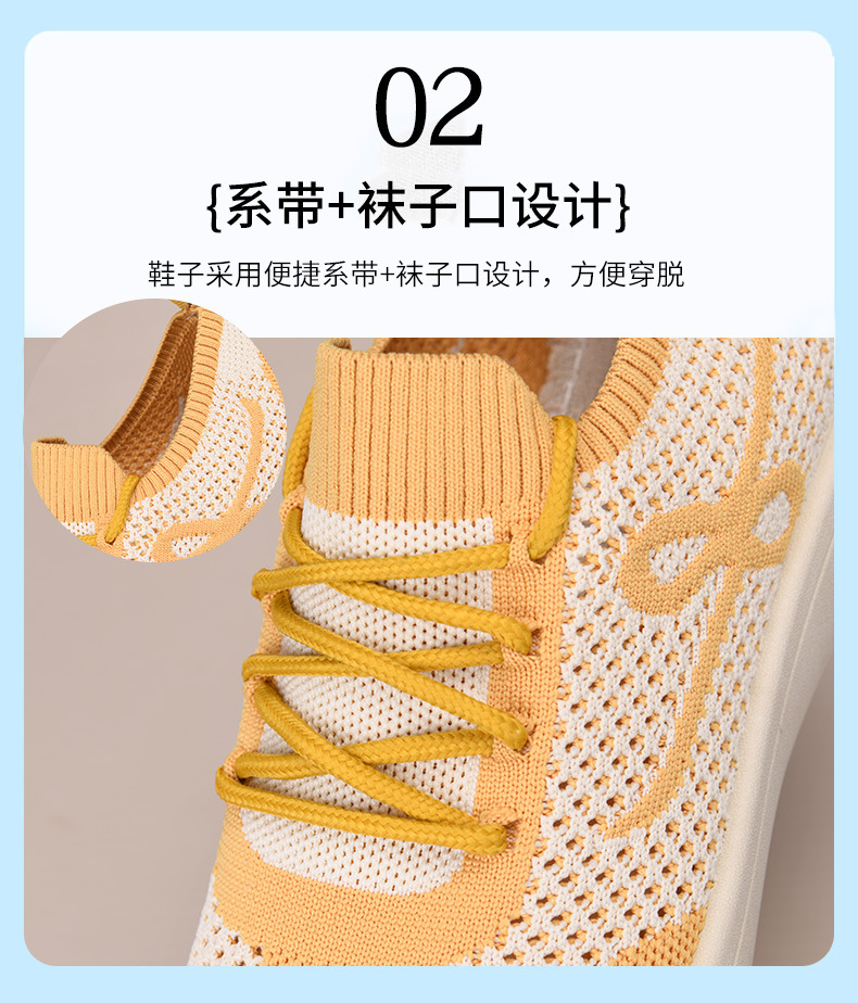 详情图片_15.jpg
