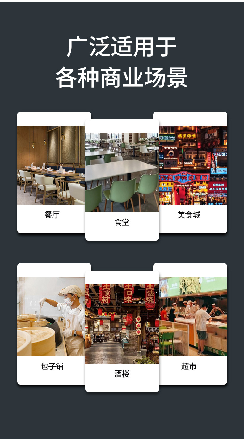 四六门冰箱_03