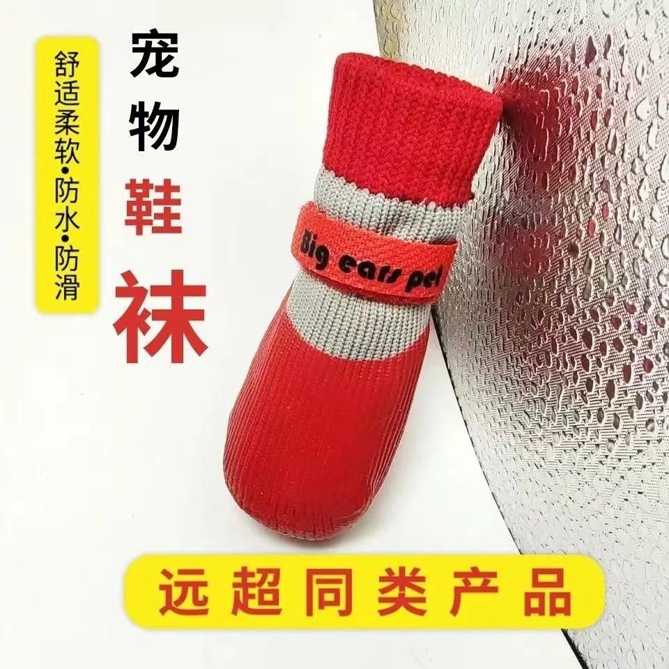 f94f9319-25c9-4ec2-a353-d51286f5d21a.jpe