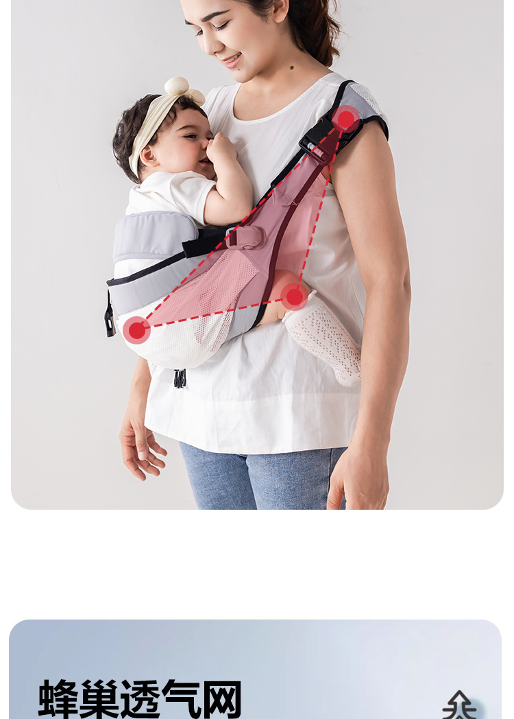 网眼背带护腰款_07