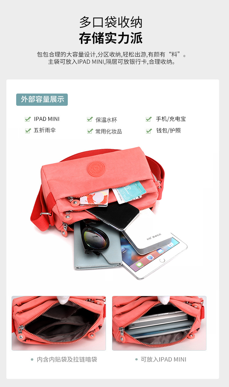 包 (8).jpg