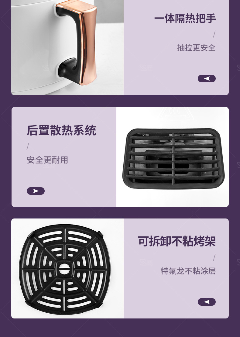 详情图_18.jpg
