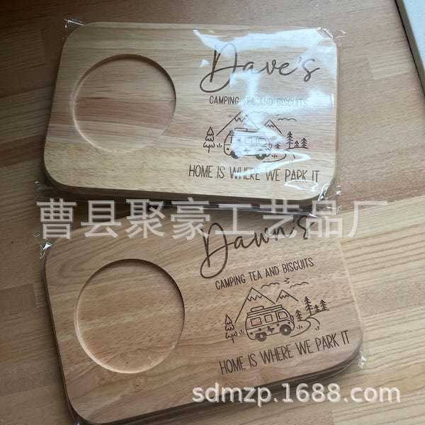 相思木盘实木早餐板木质咖啡托盘饼干食品木制桌面收纳摆件木盘