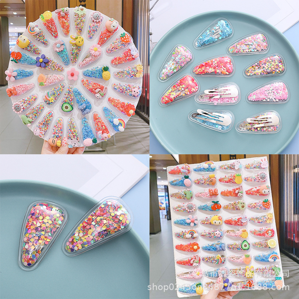 IMG_2309(20220823-232448)