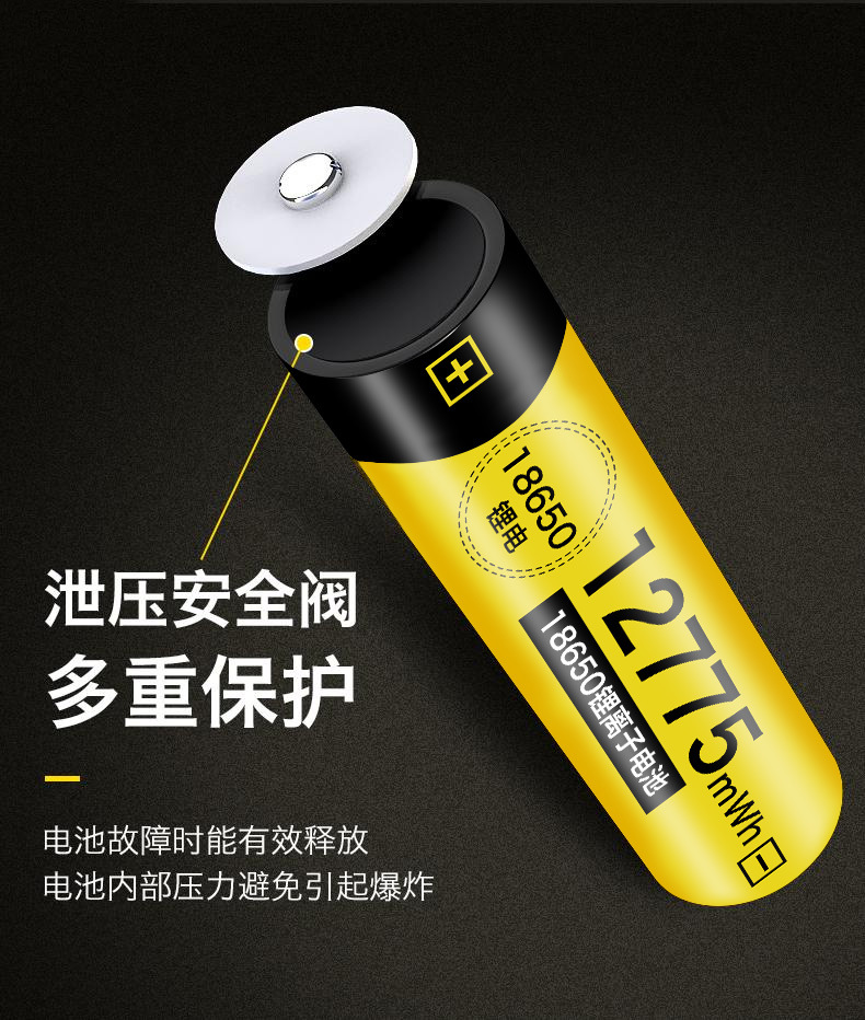 详情_6.jpg