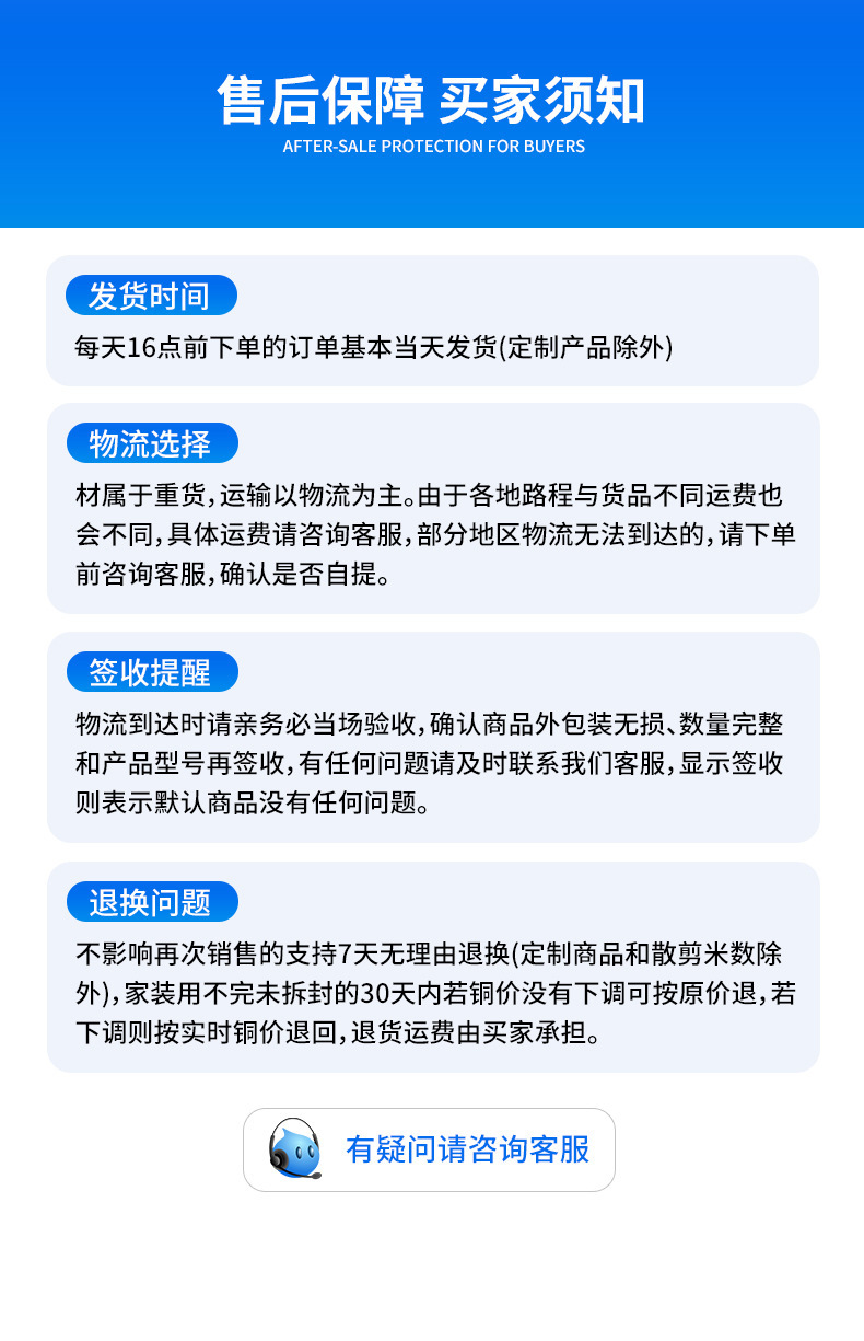 中凯详情_10.jpg