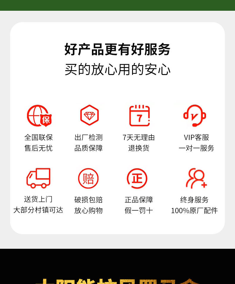 92eaecc4-121b-4294-835a-3eb9d1675a35.jpe