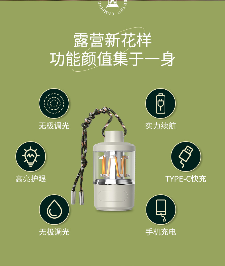描述图_2.jpg
