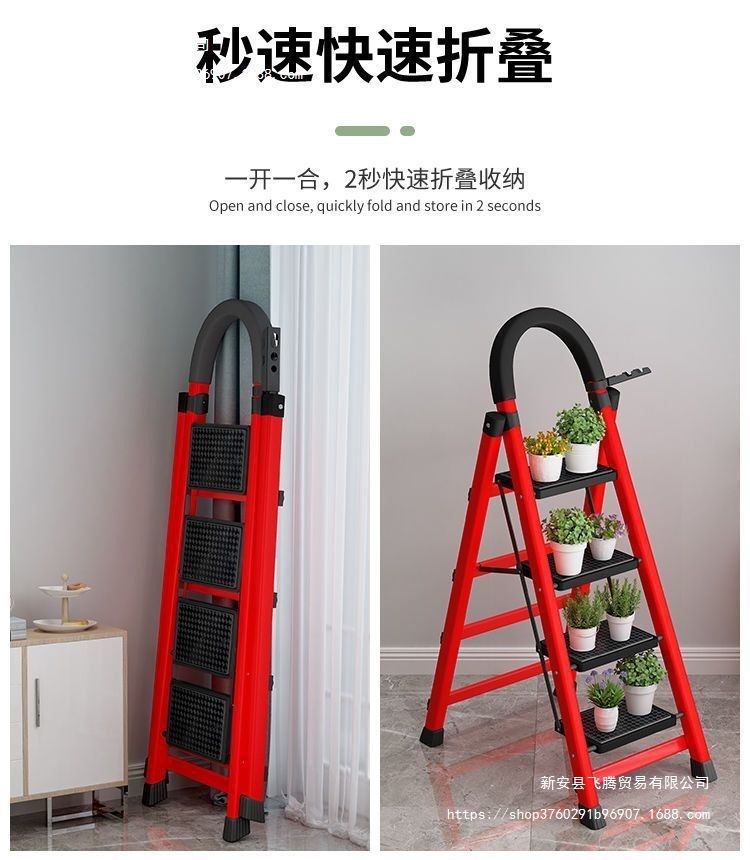 413fb5f3-1210-42c9-8aba-235333b2b8a2.jpe