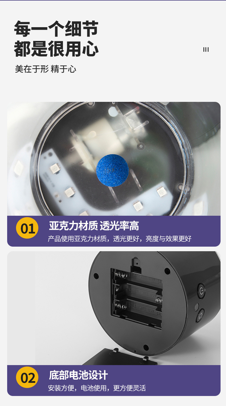详情_15