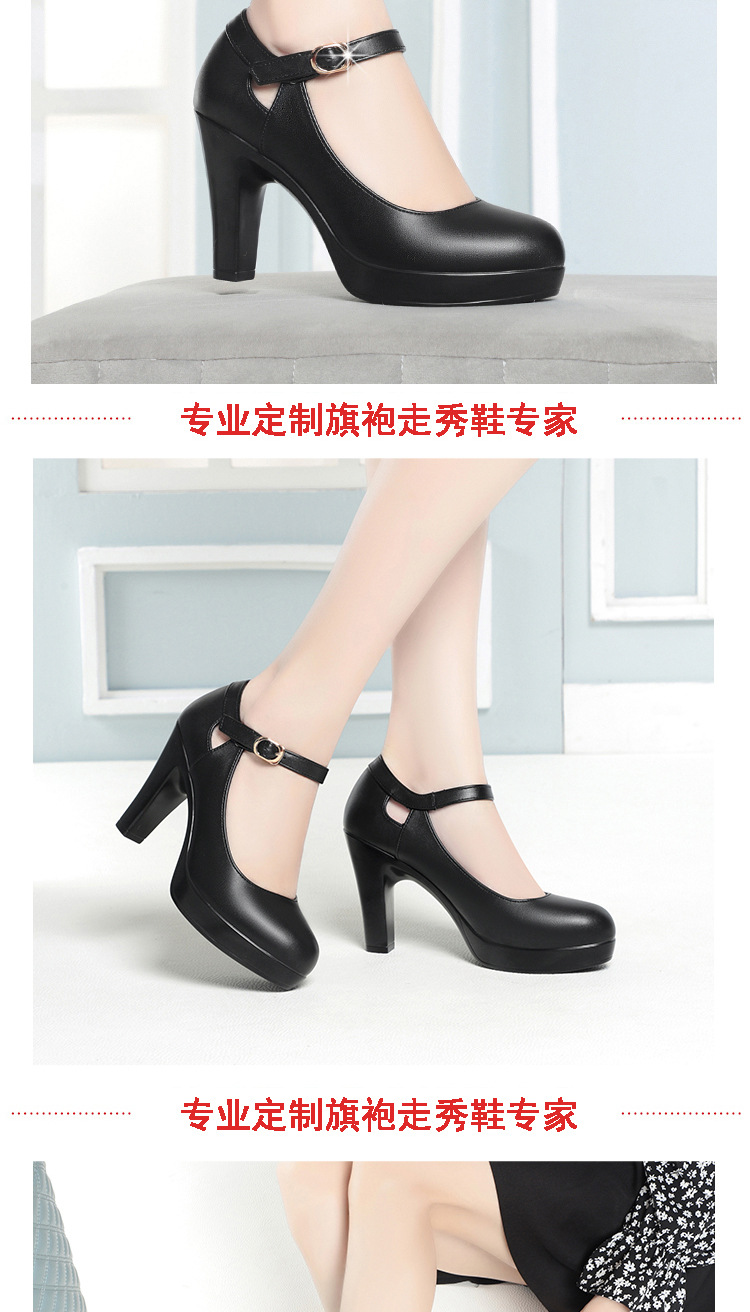 详情