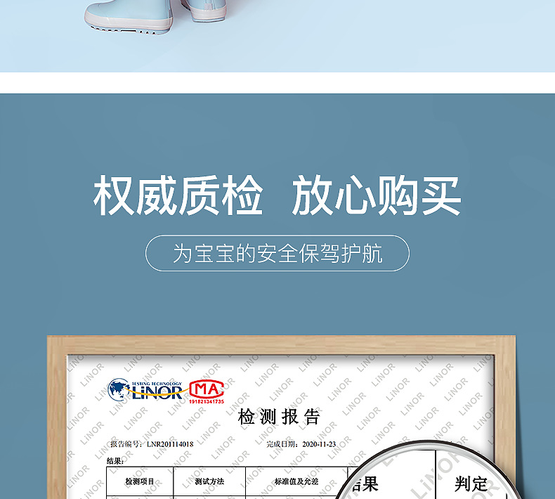 详情2_08.png