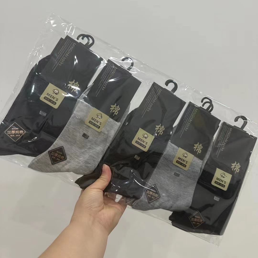 微信图片_20240727220443