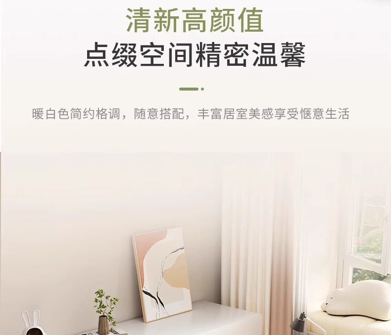 d76c3024-c2f7-4871-820d-f84c9f21d758.jpe