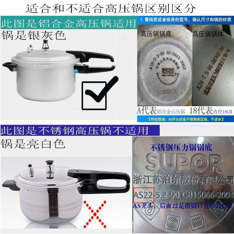 /O1CN01J0MAQ81t7BcUktn2R_!!2218857255854-0-cib.jpg?x-oss-process=image/format,png