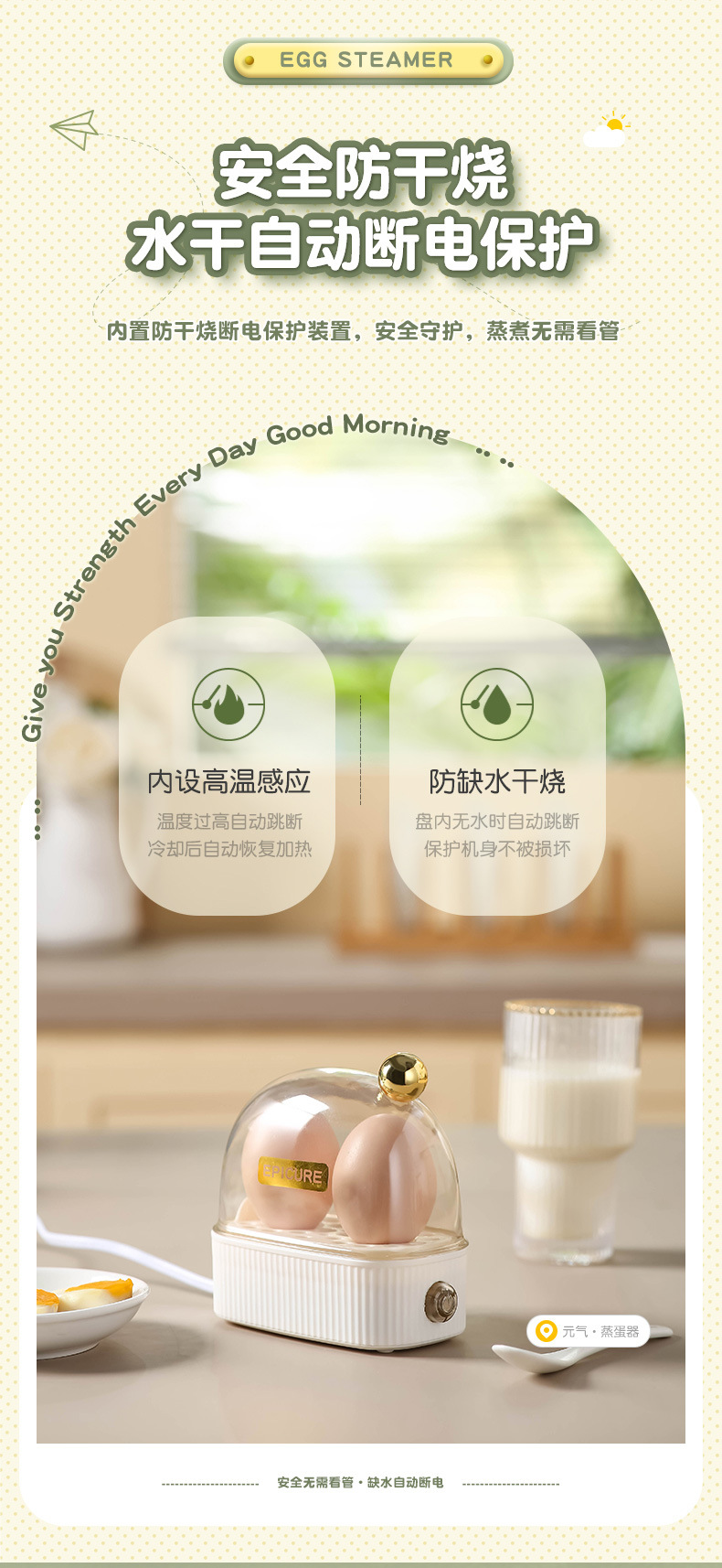 详情_13.jpg?x-oss-process=image/format,png