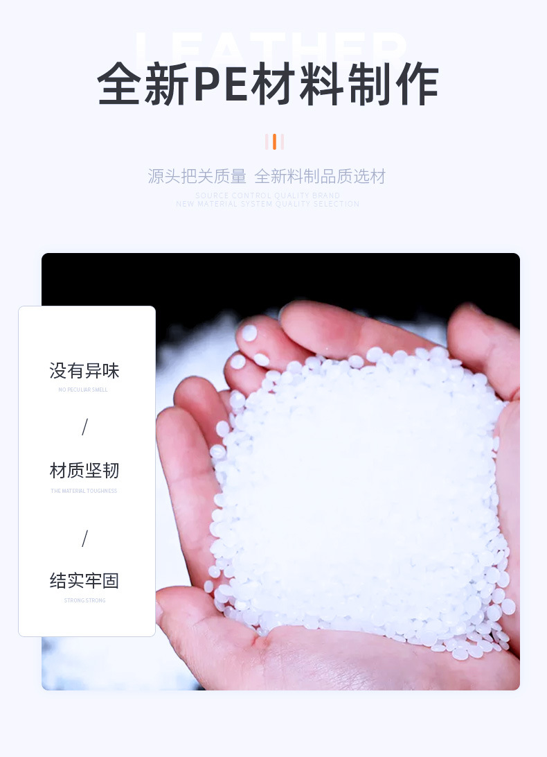高透奶茶袋_03