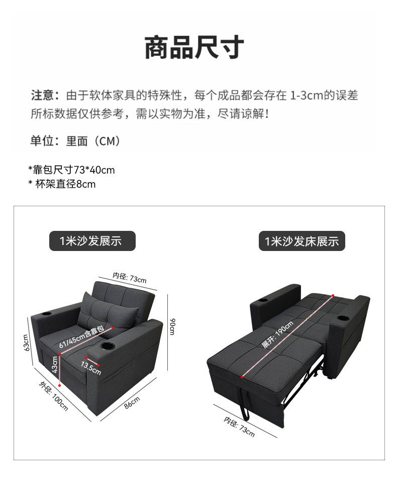7279A尺寸图1.jpg