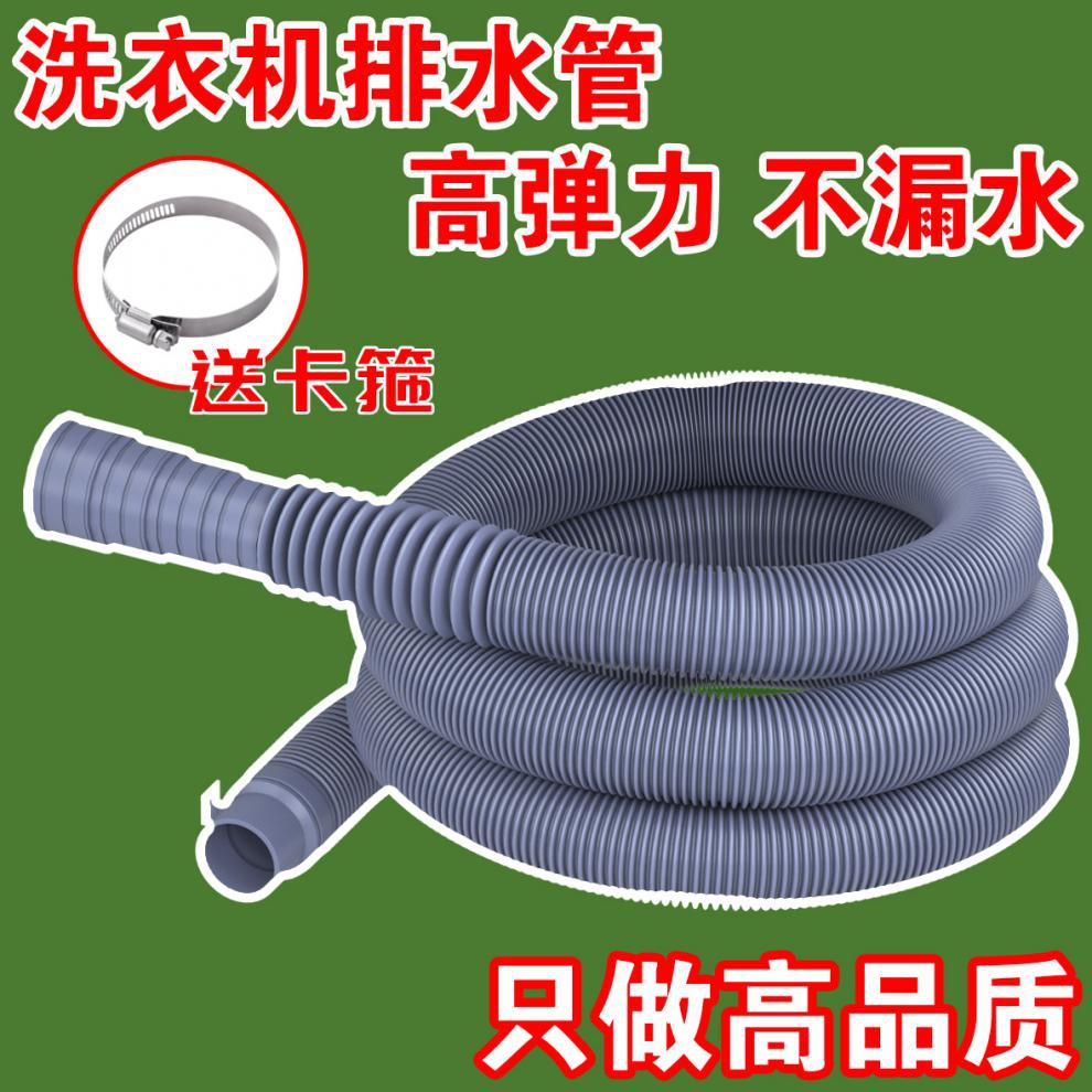 7e539149-7c6a-4953-ad15-6cfa2a6694b8.jpe