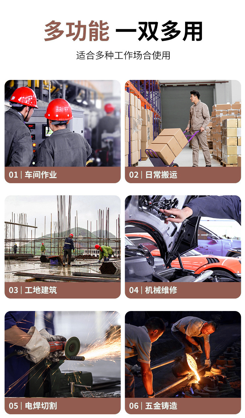 _详情_04.jpg