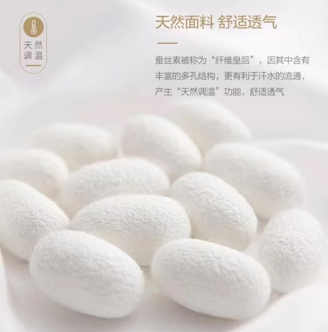 微信图片_20250113135814