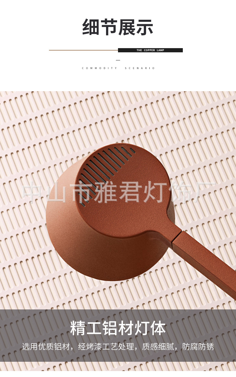 详情页_12.jpg