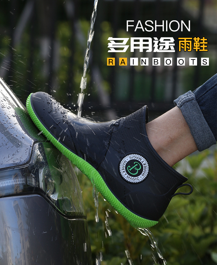 防水鞋_01.jpg