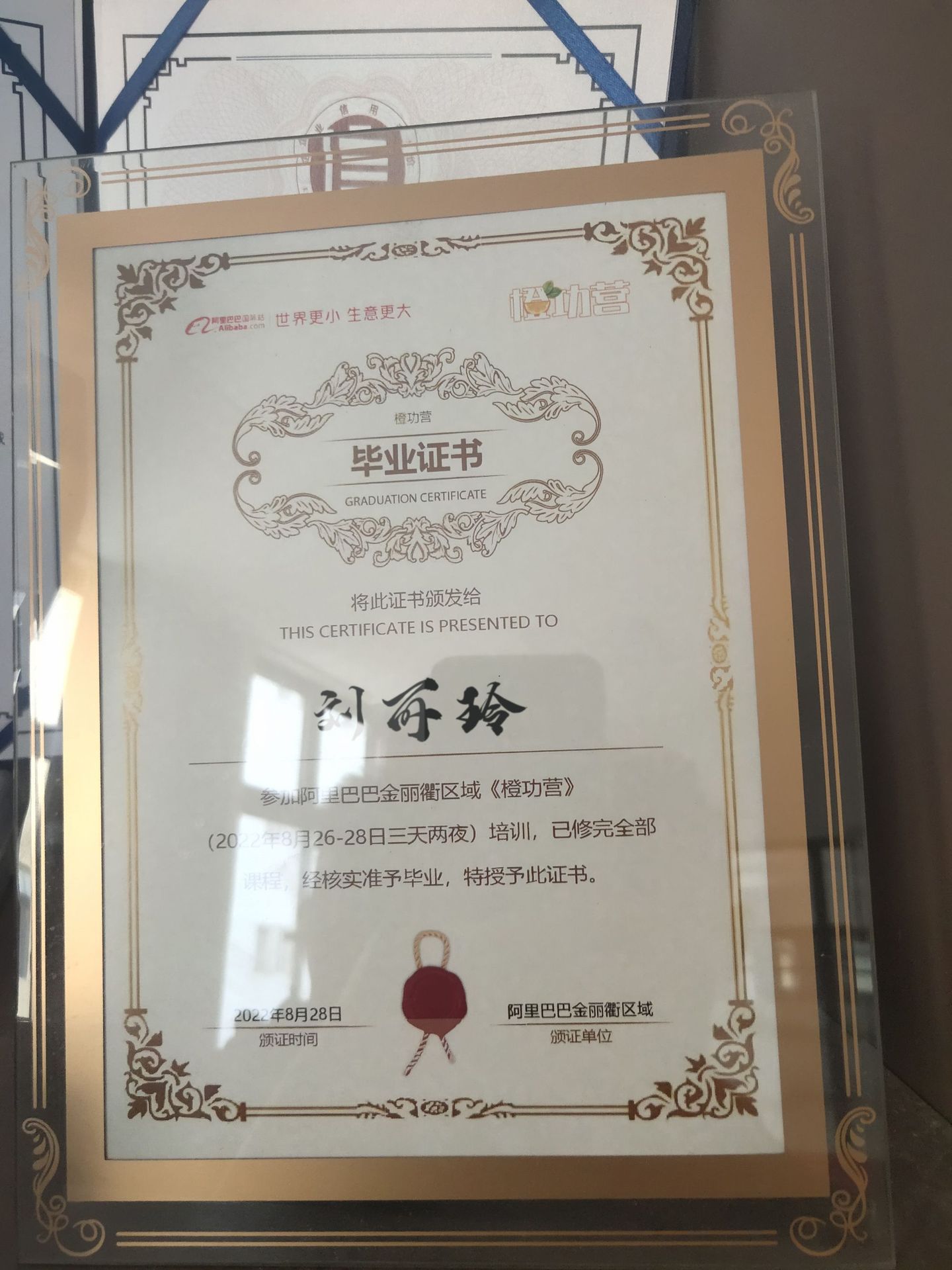 微信图片_20250430150424