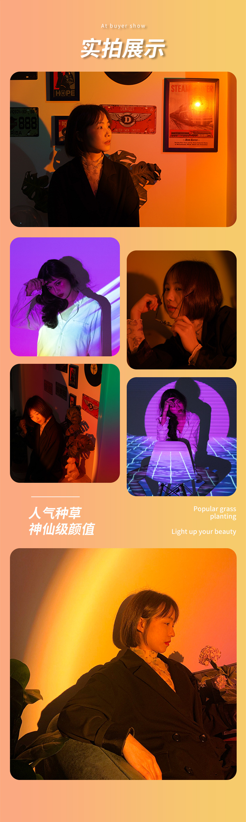详情-07