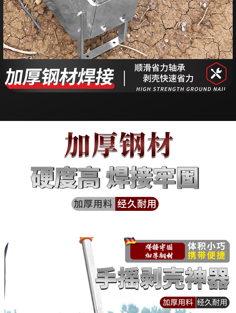 详情_08.jpg