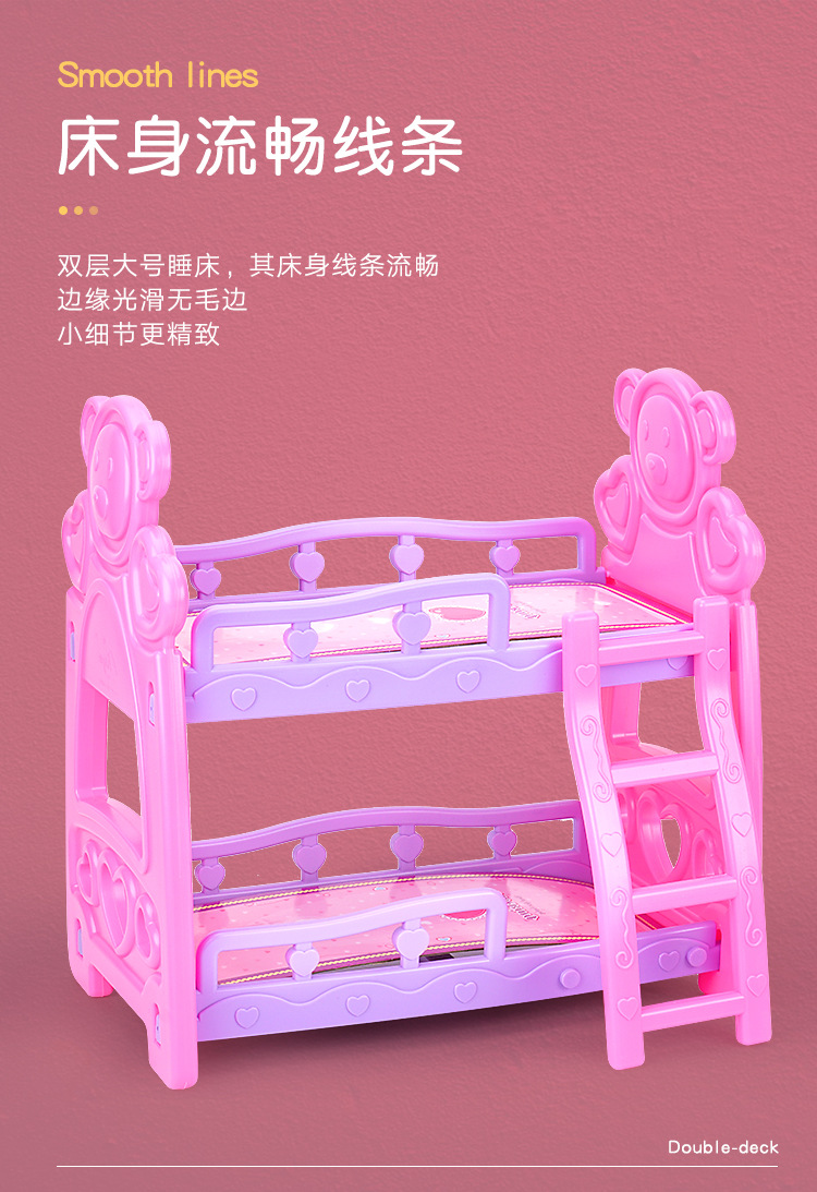 双层床详情_02.jpg