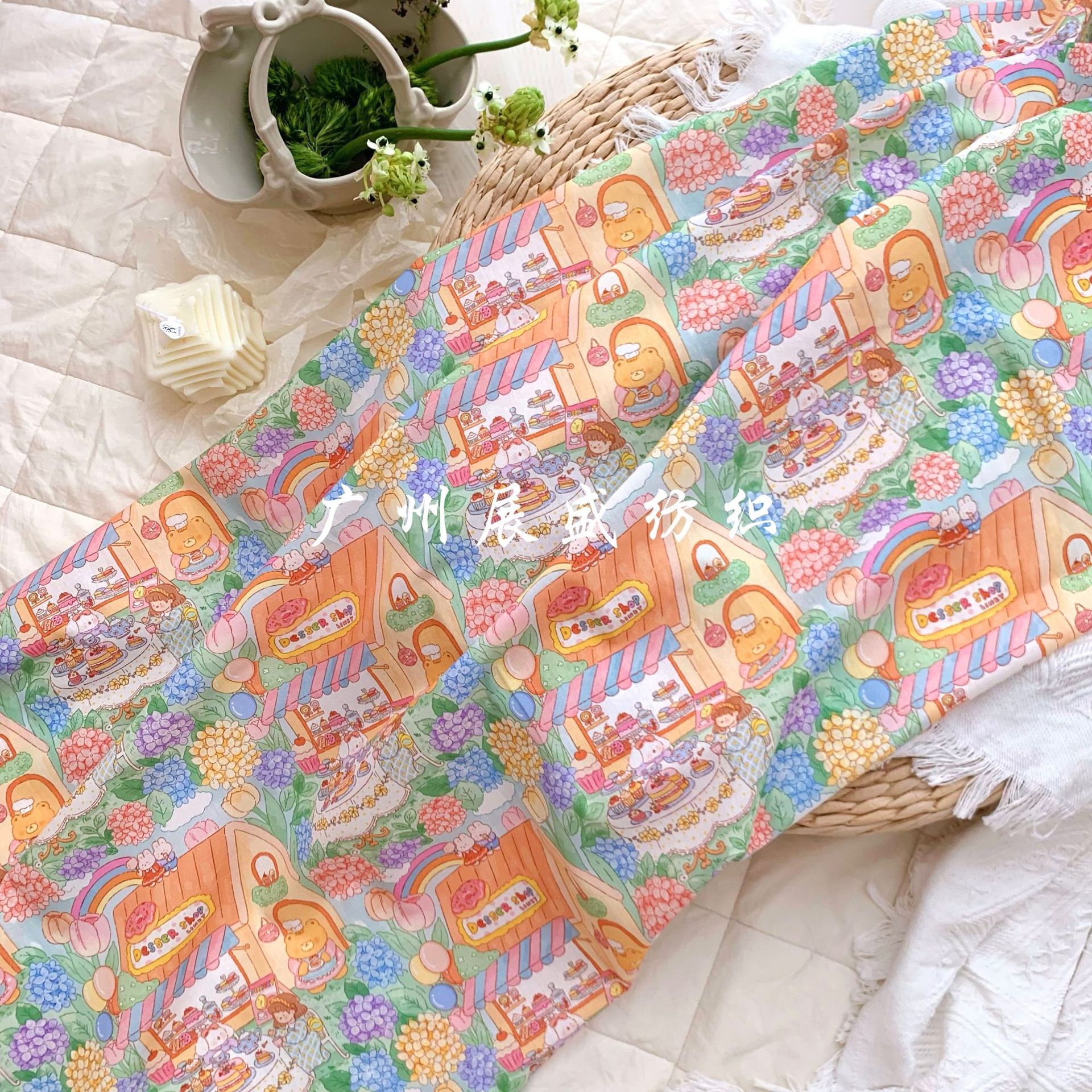 IMG_4469(20230815-171218)