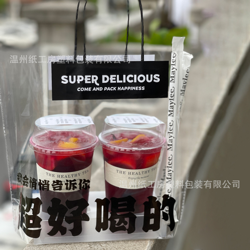 impicture_2494c35d4a187c70d7f3