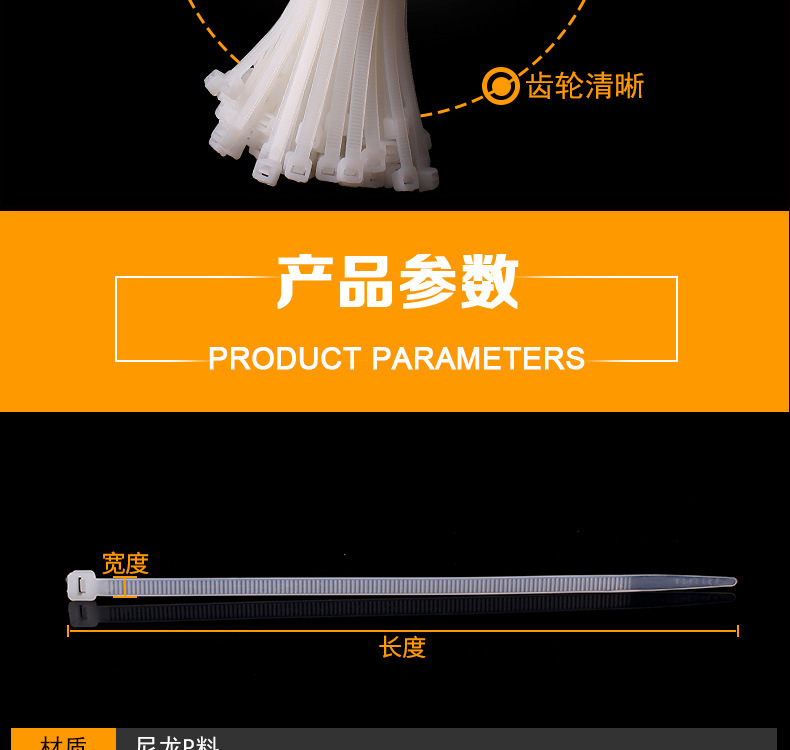 详情_10.jpg