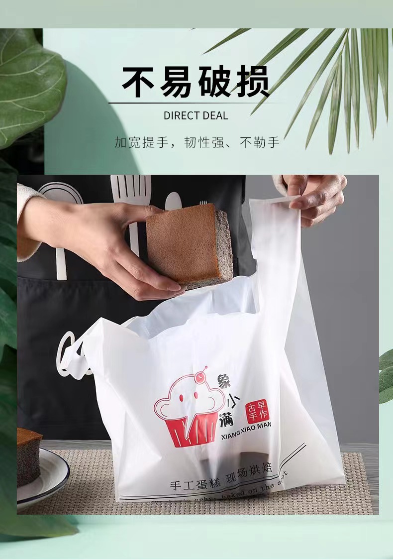 微信图片_20231005173645