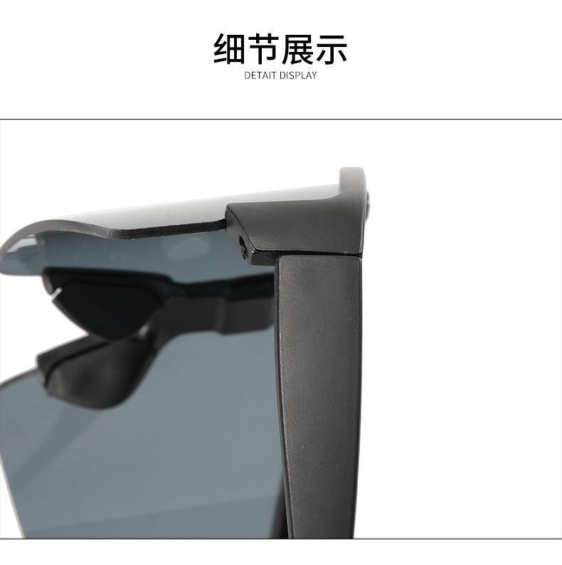 墨镜
