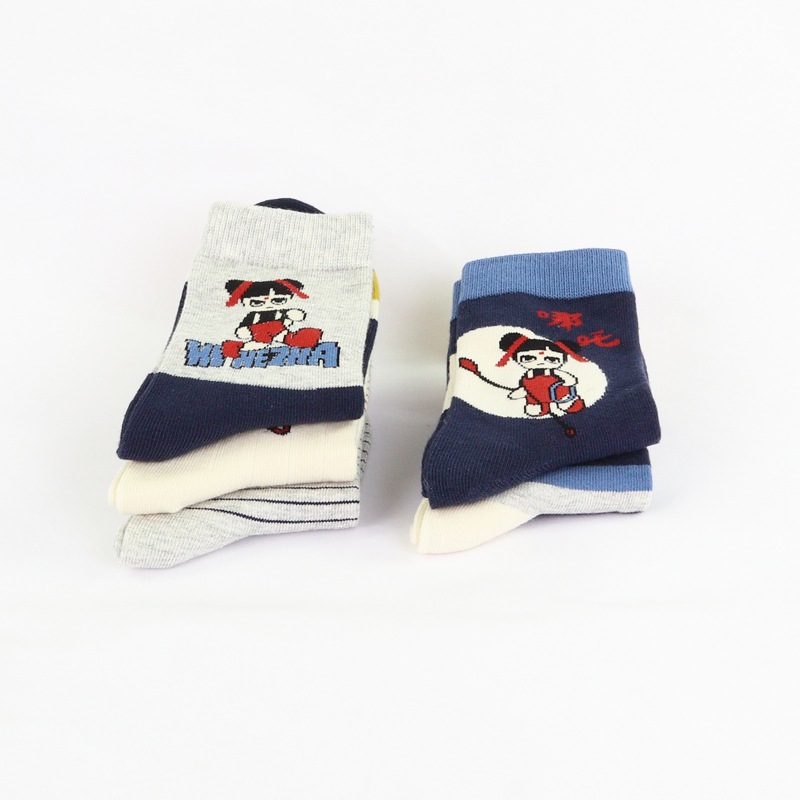 六指鼠8801哪吒B-25男 (4)