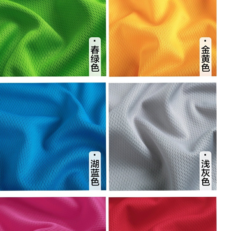 c6523386-be81-4ff4-a82c-1f22875e77fc.jpe